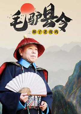 精品在线播放