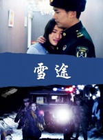 在线视频久